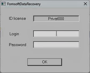 Запрос авторизации пользователя (Лицензиата).
