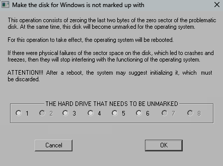 A fragment of the screen with the disks turned off.