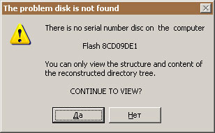 Problem disk not found, view only possible