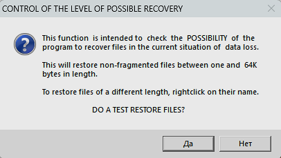 Warning about trial restore files