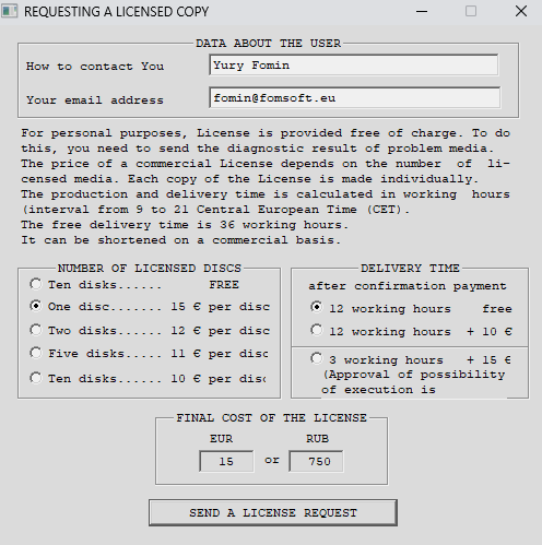 An order to purchase a license for the Fomsoft Data Recovery program.