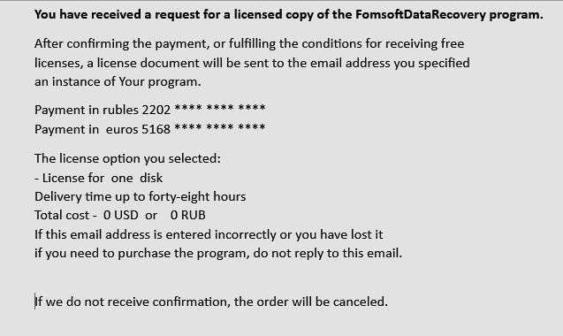 Please confirm the Order completion.