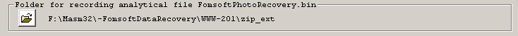 Fragment of the dialog box for selecting a folder for recording an analytical file.