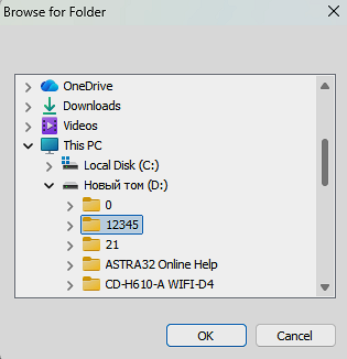 Select the folder to write the analysis file.