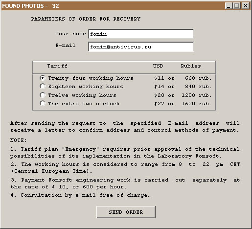 The names of the restored photo files.