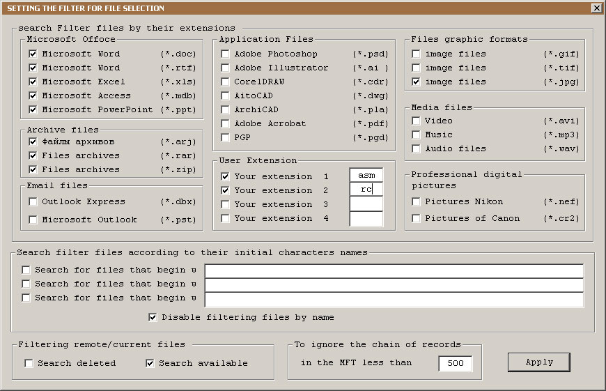 Impostazione del filtro di ricerca.