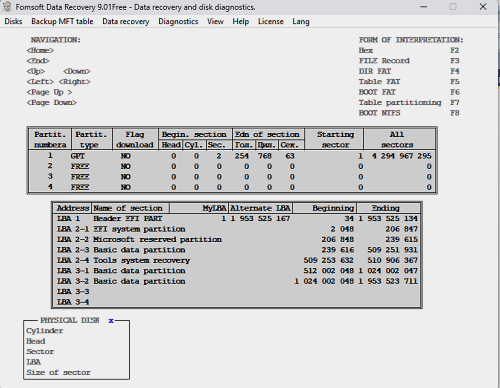 ТDisk partition table in GPT format.