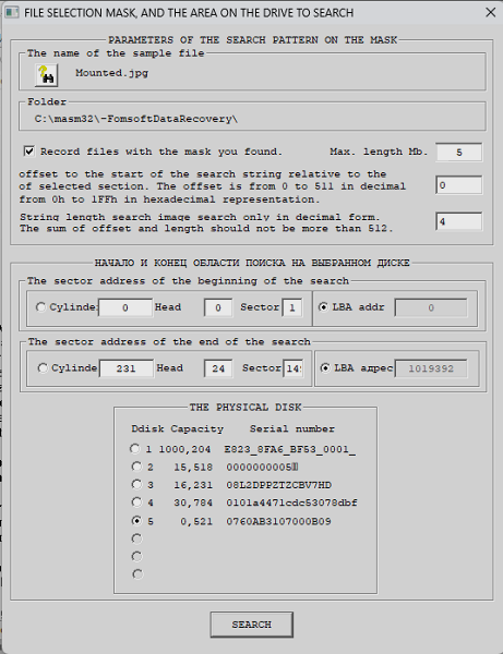 Search for data on the disk according to the context taken from the file.
