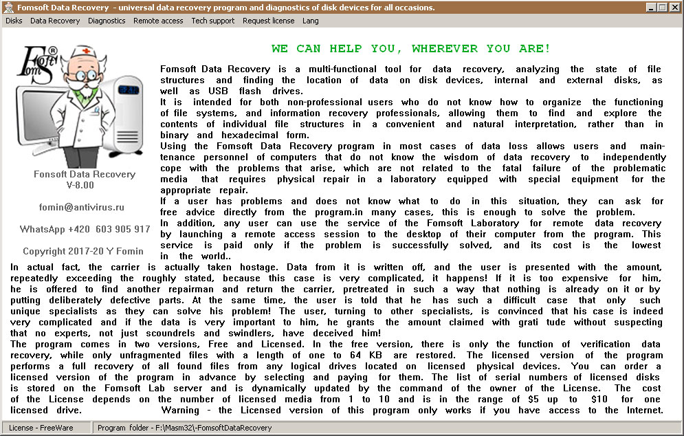 Brief information about the program Fomsoft Data Recovery.